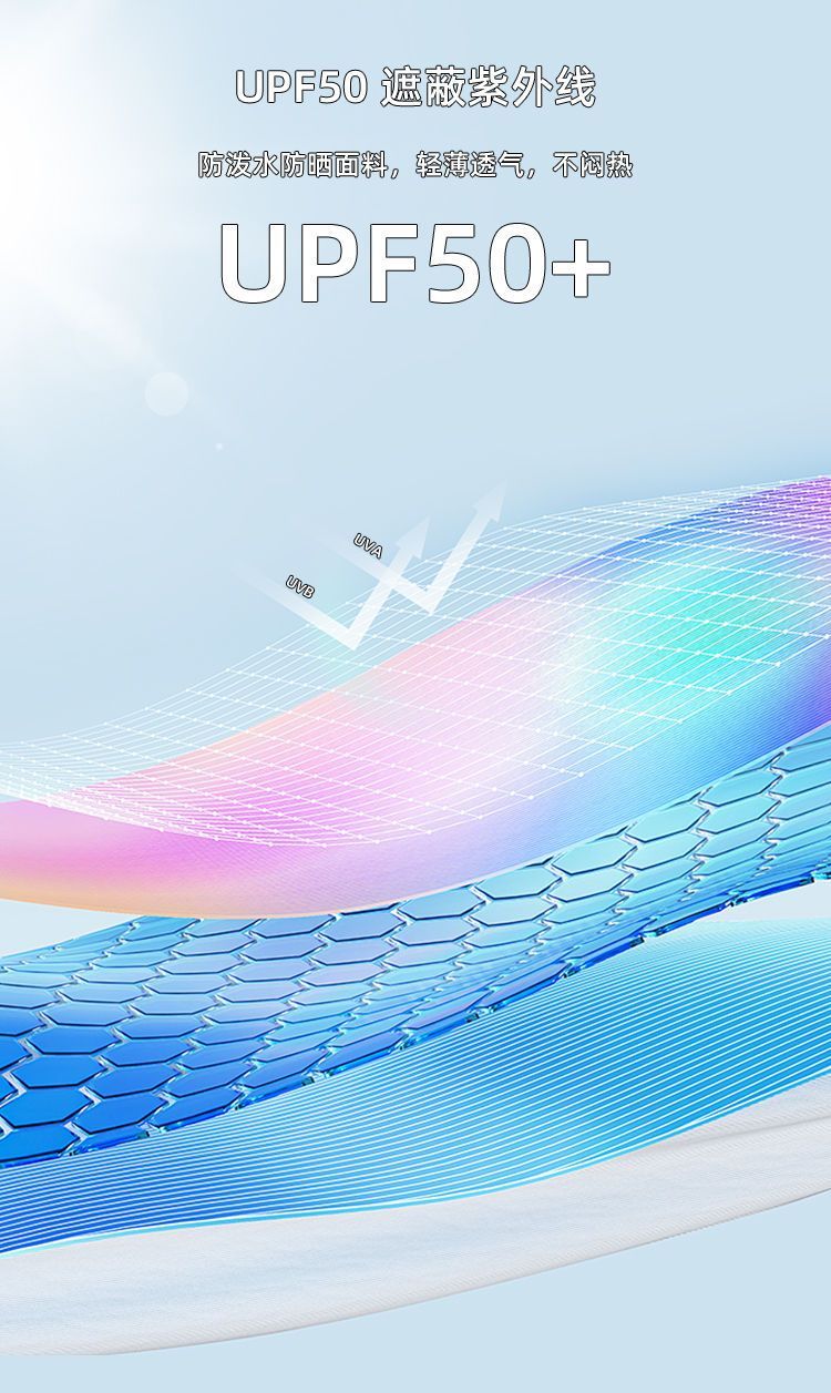 1752745900443058.jpg